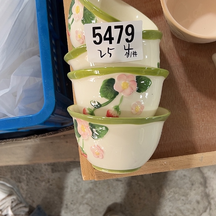 瓷外贸陶瓷微瑕5479