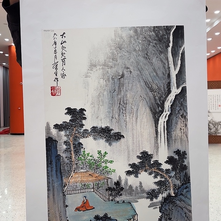 国画李庆宣老先生原作作品