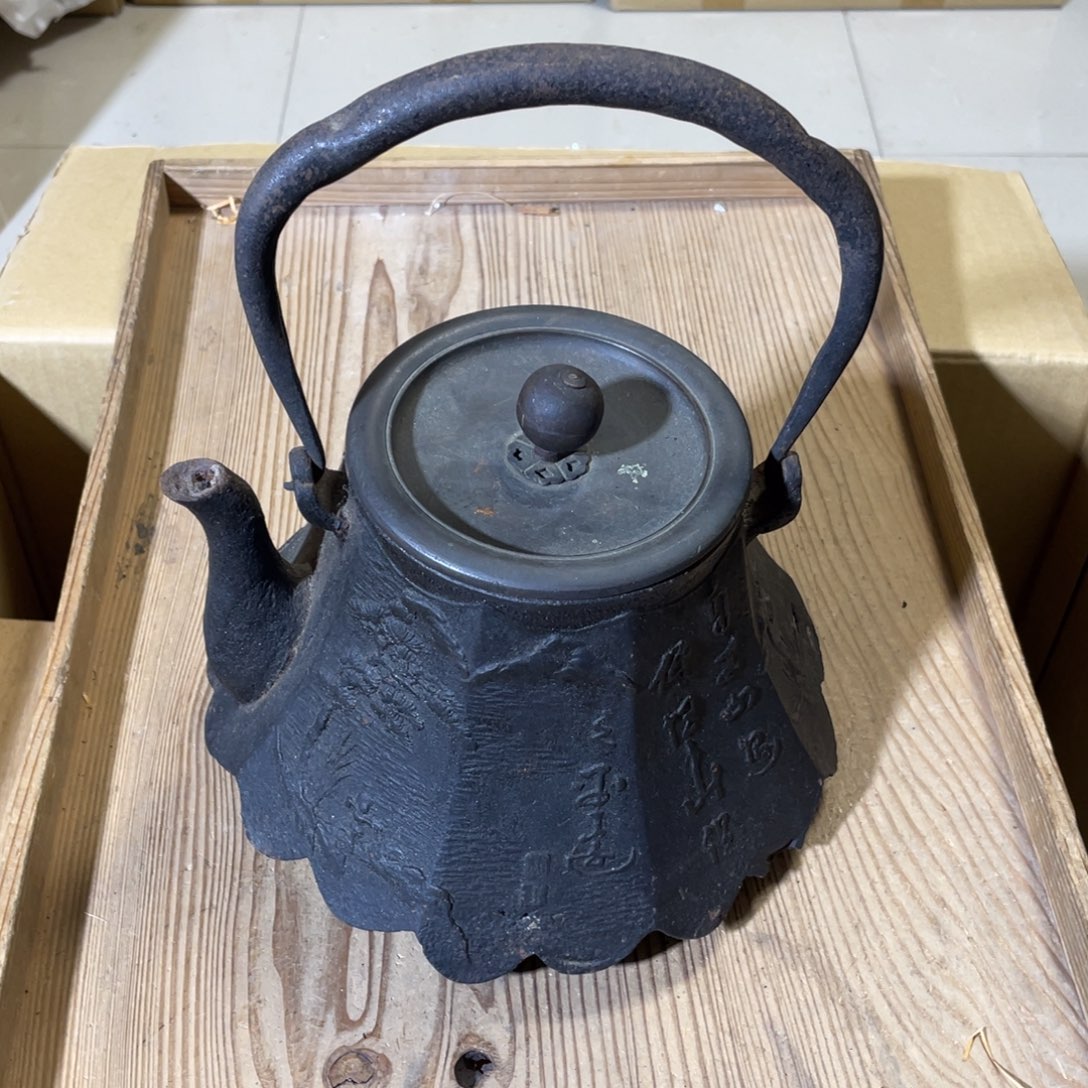 紫砂中古商品谨慎下单