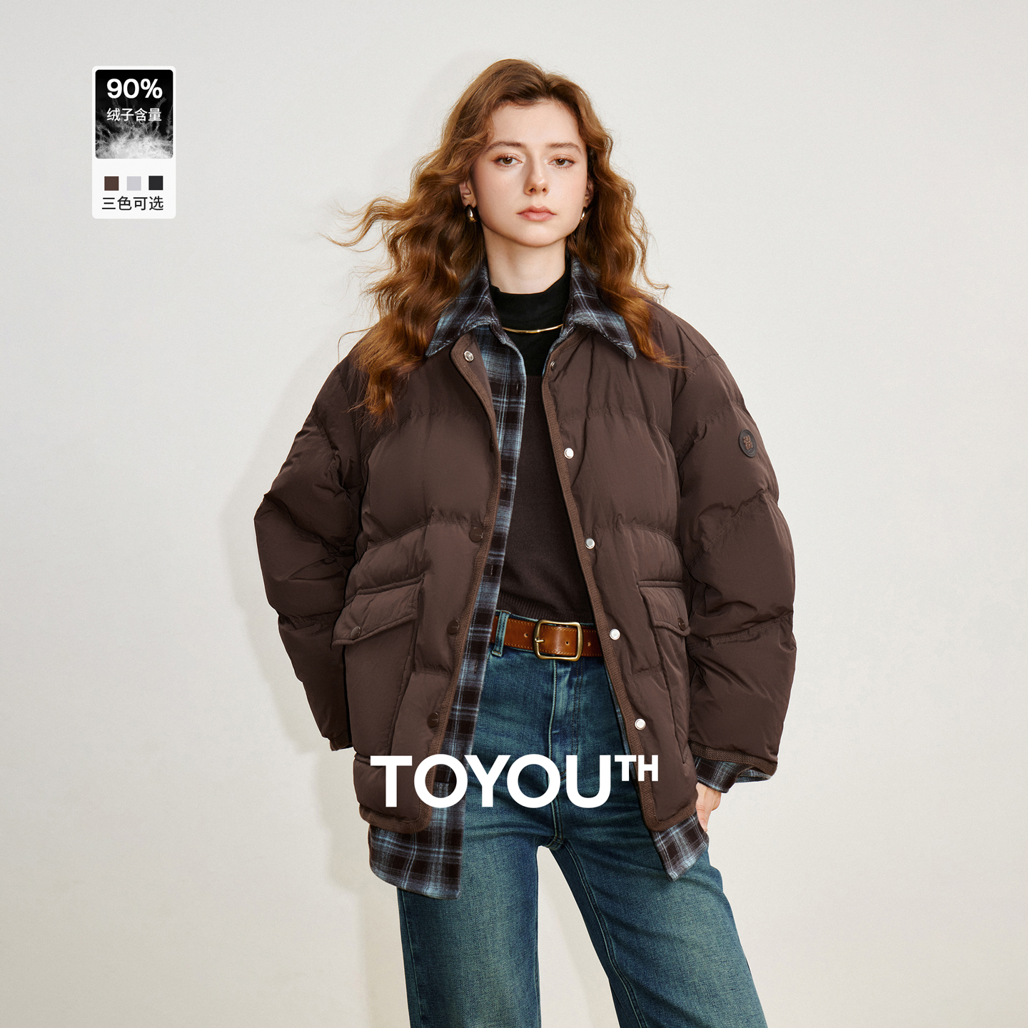 初语羽绒服女25冬新拼接牛仔假两件90白鸭绒保暖外套8546002
