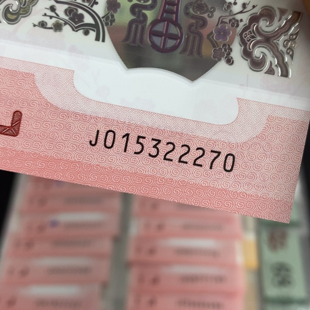 塑料2270------------