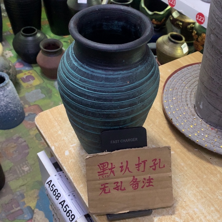 【闪购商品】红陶粗糙盆默认打孔高24口11