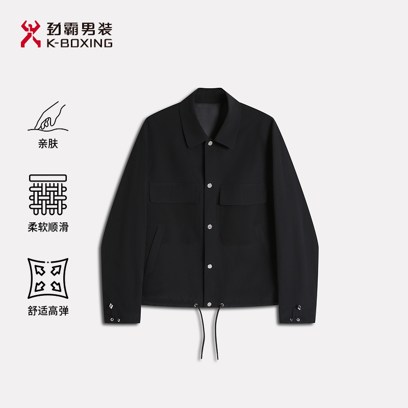 K-boxing/劲霸男装秋季时尚休闲商务抽绳翻领短款夹克男 FKDE3856