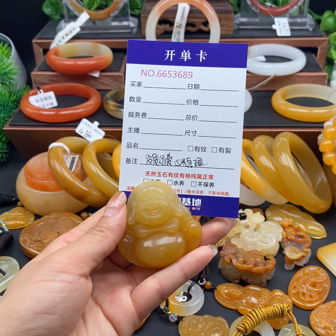 石英质玉（黄龙玉）未镶嵌颈饰53689
