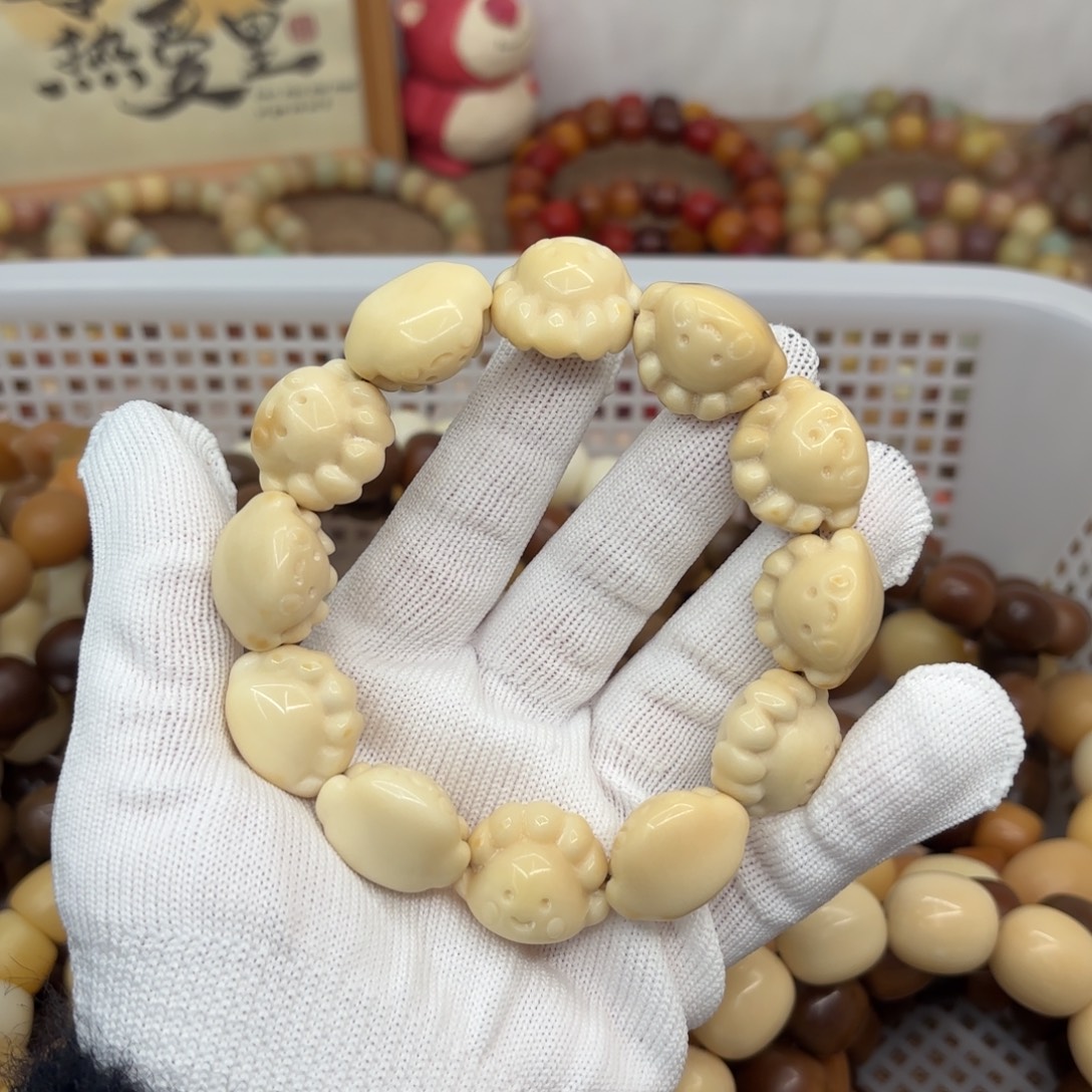 菩提根/象牙果吊坠牙果瑕疵机抛507