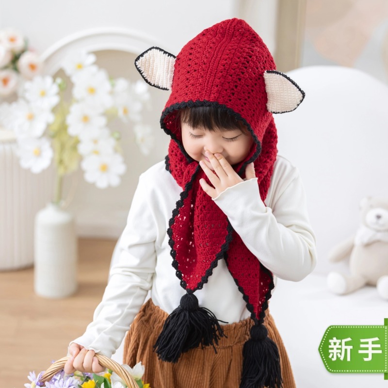 新妈咪手作狐狸连帽围巾手工diy编织钩针莫兰迪4毛线团围巾材料包