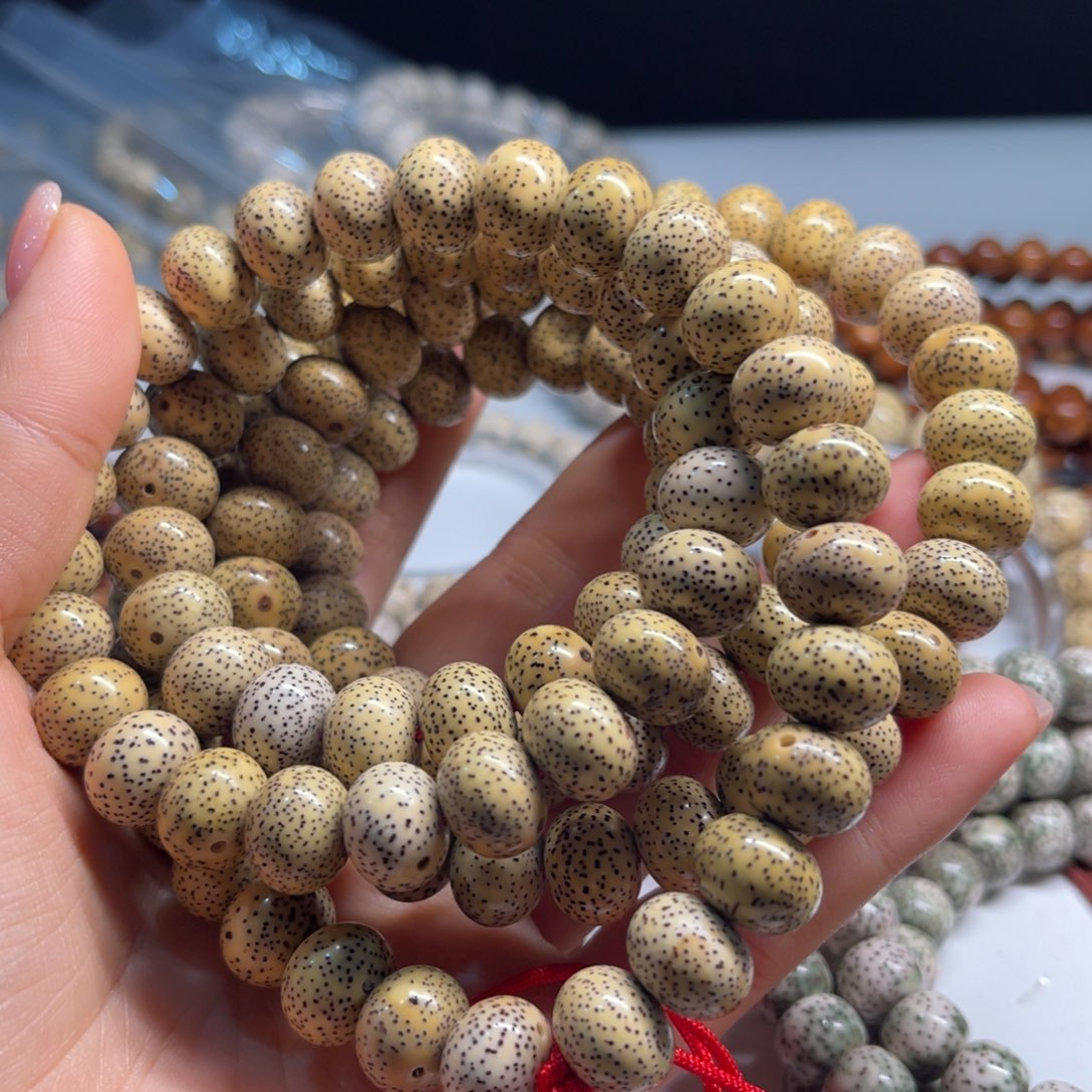 延***路吊坠星月菩提1310苹果