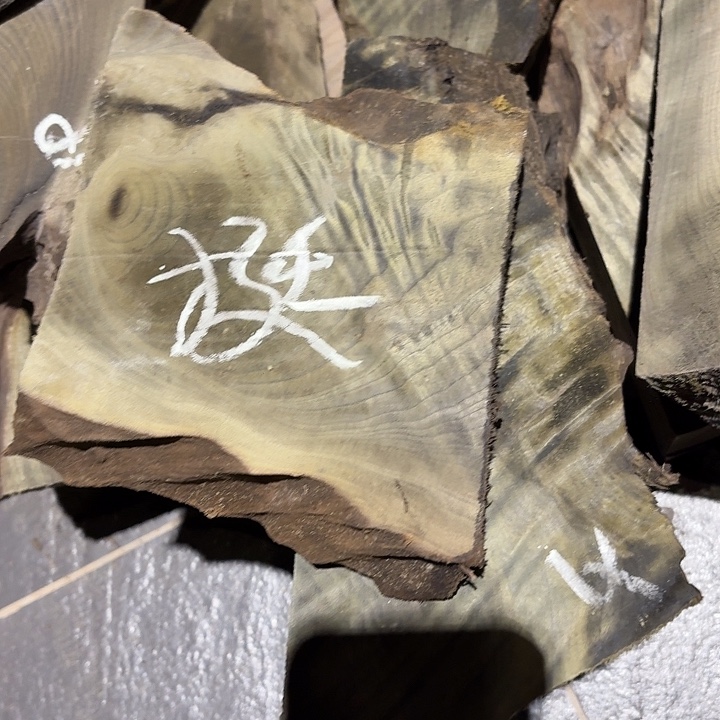 挺***)四川小叶金丝楠原材料