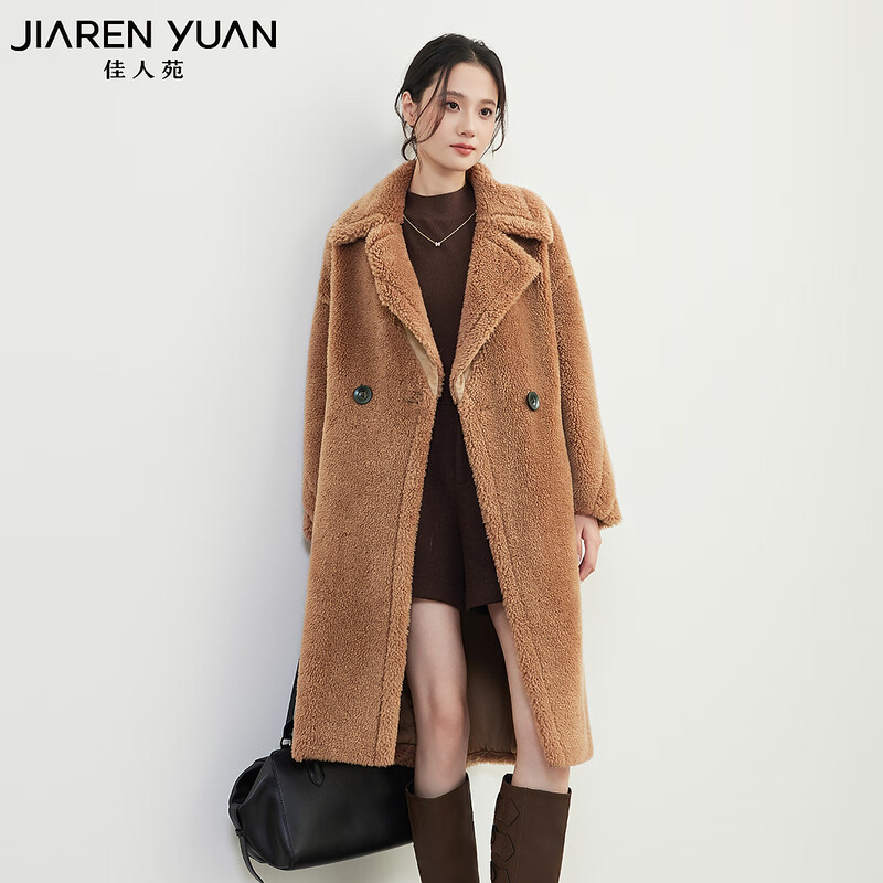 佳人苑毛呢外套J44M122