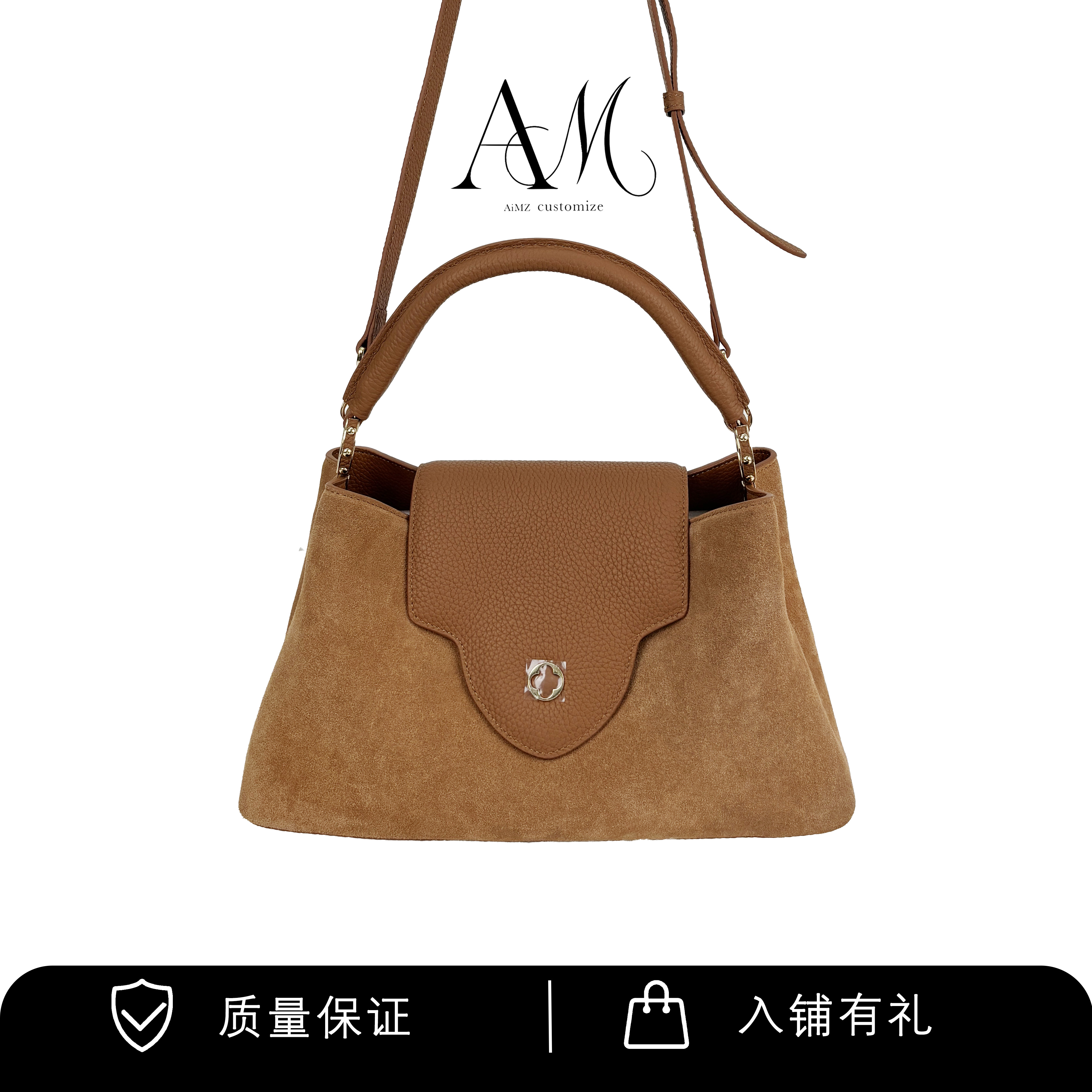 【丹姐】真皮专属女士时尚百搭休闲女包