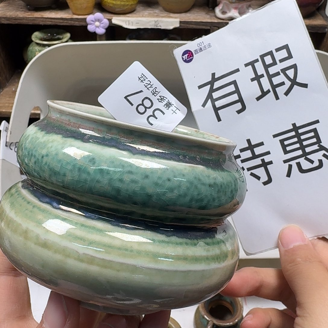 罐陶瓷艺术与工艺