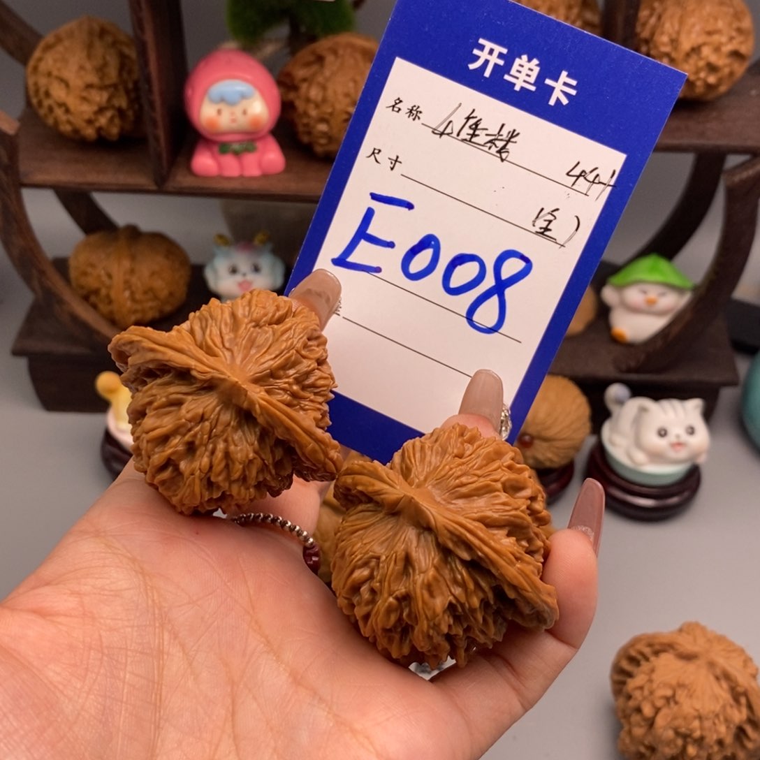 文玩核桃吊坠不**?四座楼