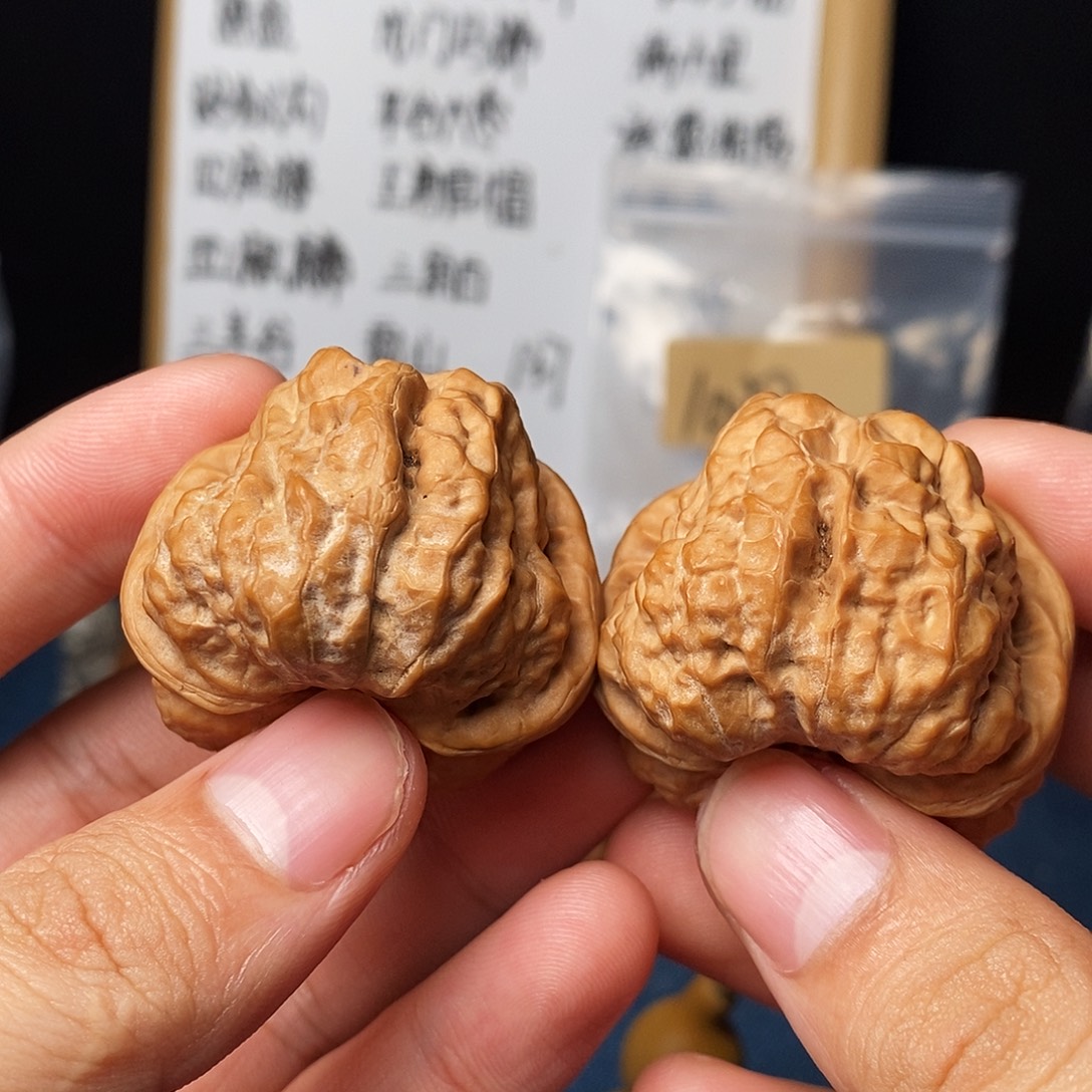 文玩核桃手串蛤蟆头