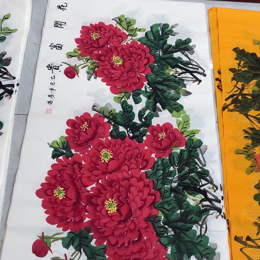 国画国画作品书法作品原稿四尺横幅红色