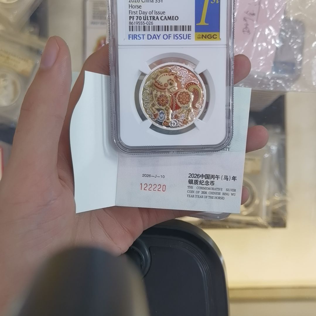 葫***向纯银122220小彩马