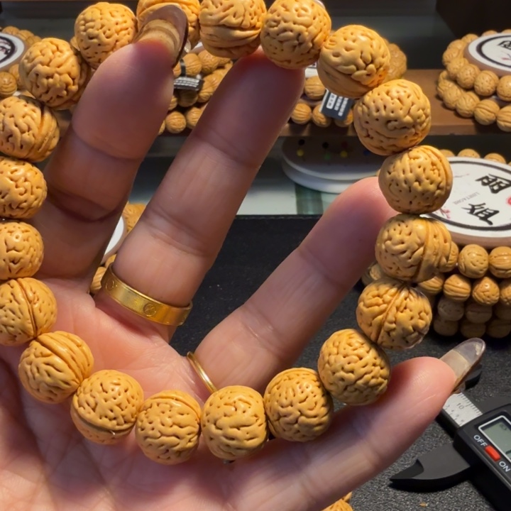 ****室核桃手串/手链野生佛肚