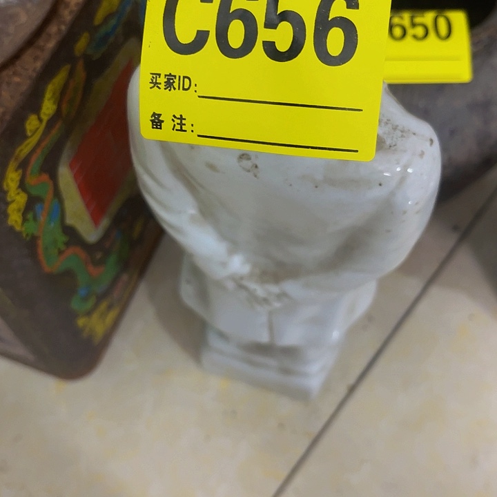 香榧木4**1民俗老物件陈列展览