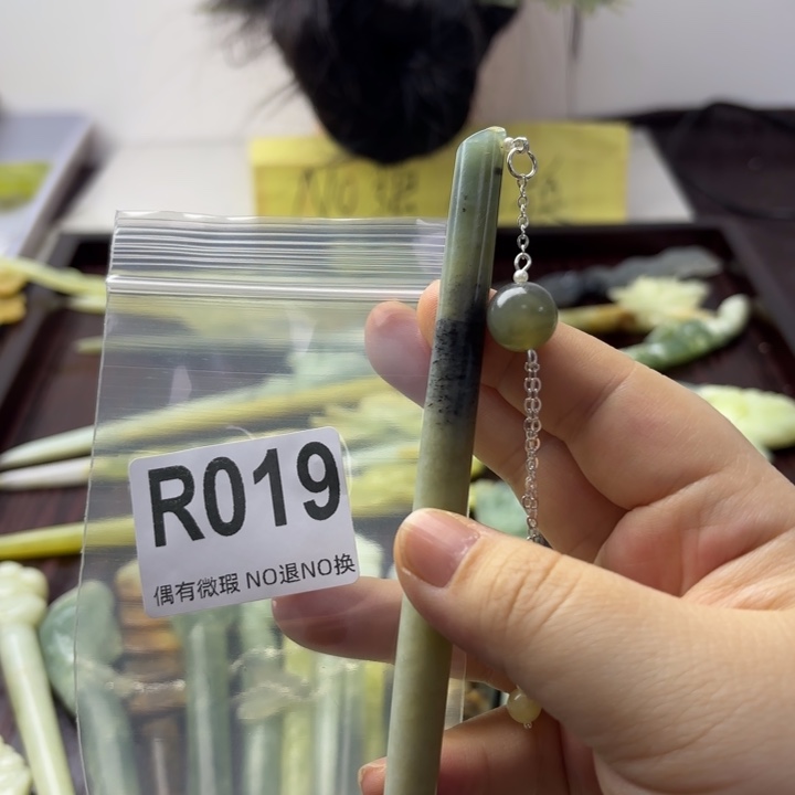 蛇纹石玉发饰合金用****8