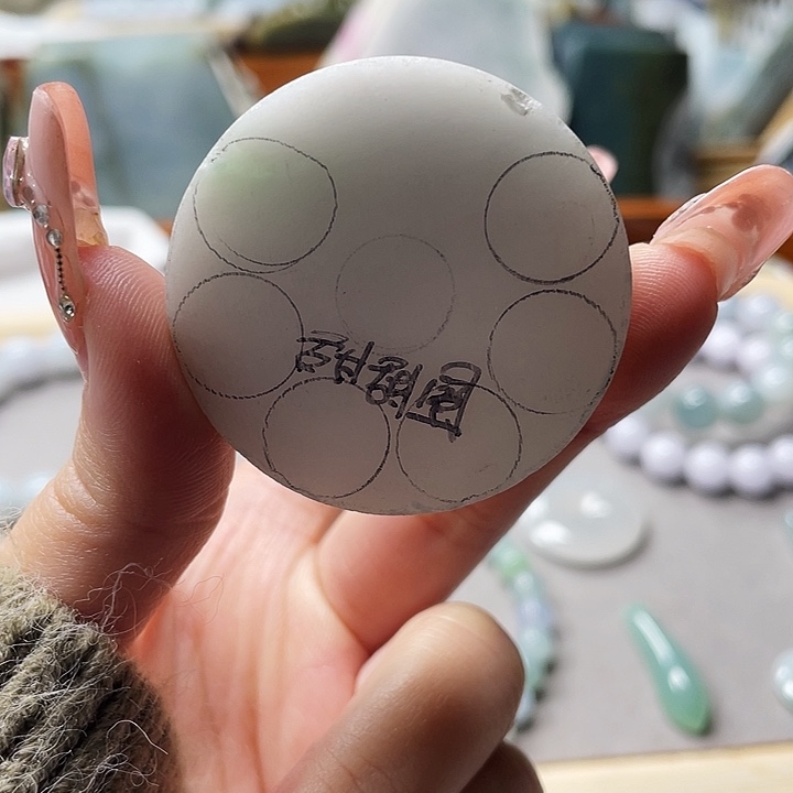 翡翠裸石料子不包工
