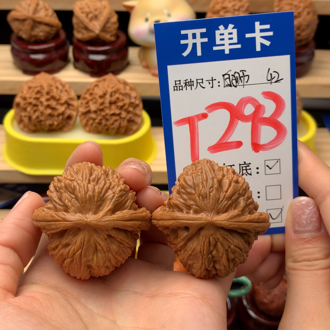 把件文玩核桃白狮子42