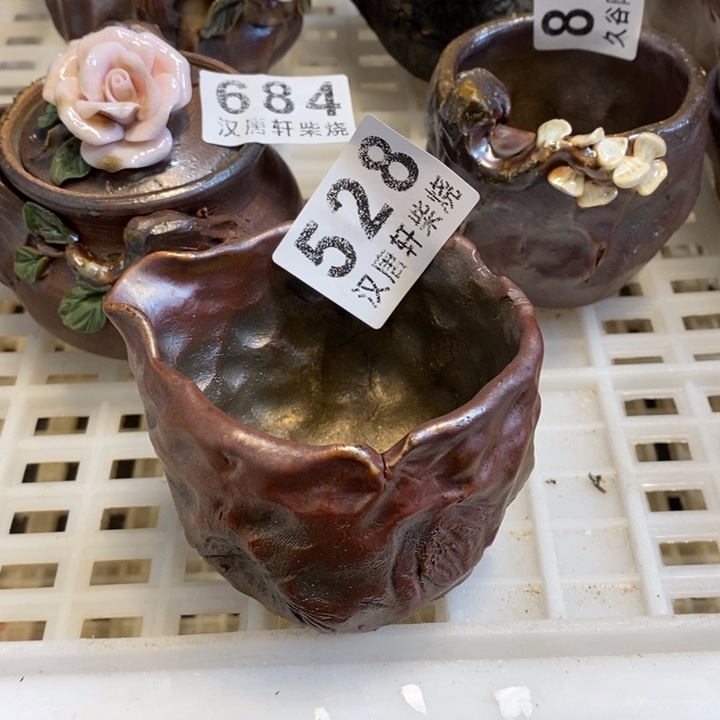 柴烧柴烧柴烧柴烧柴