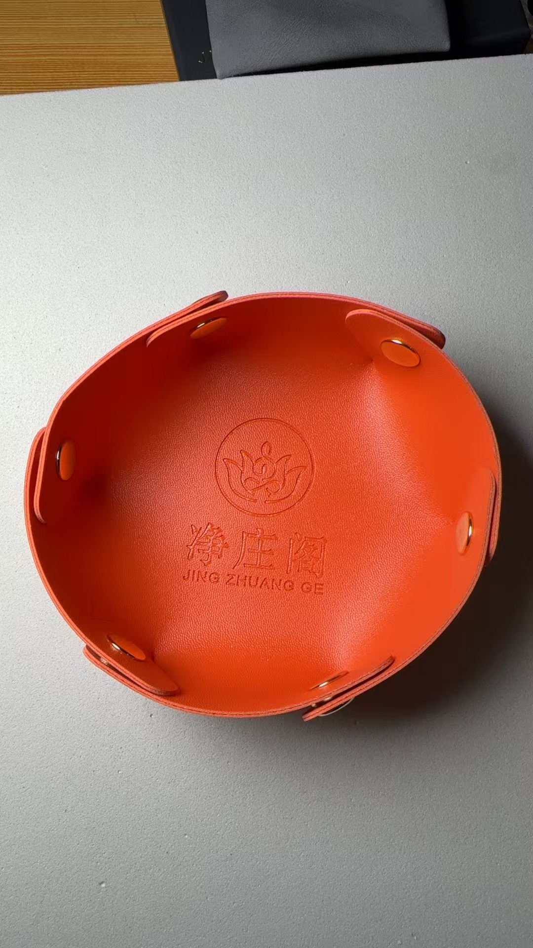 H333净庄阁文玩星月菩提石玉料