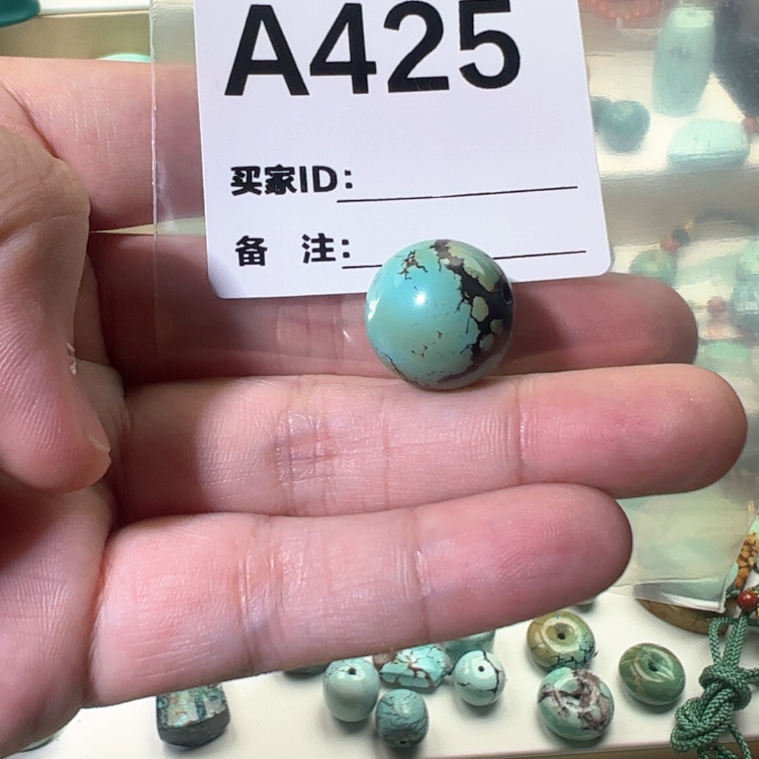 绿松石17.5圆珠未镶嵌丽*