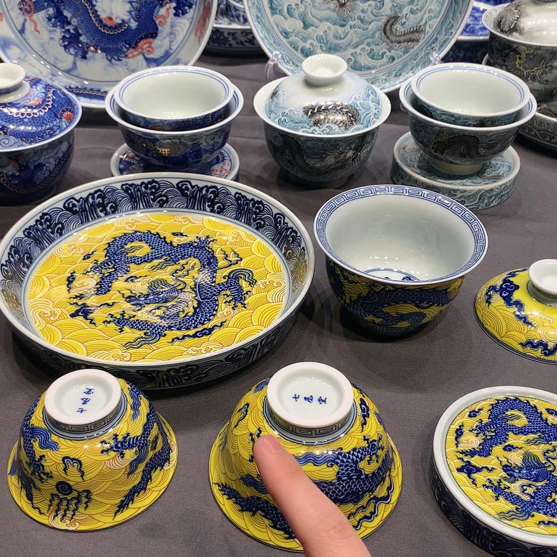 杯景德镇陶瓷学院