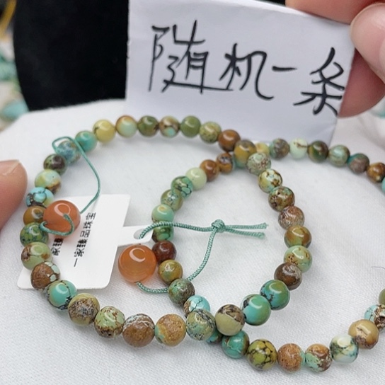 南红玛瑙珠宝奇石未镶嵌