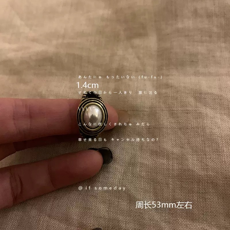 BMHM 铜合金戒指 中式宫廷风复古做旧手工气质轻奢黑色简约经典