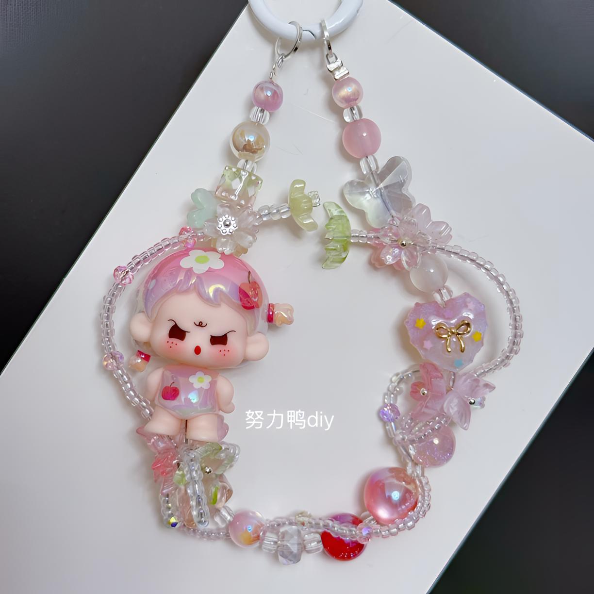 【主播代拆】编花 可爱萌粒手机链 包挂钥匙链