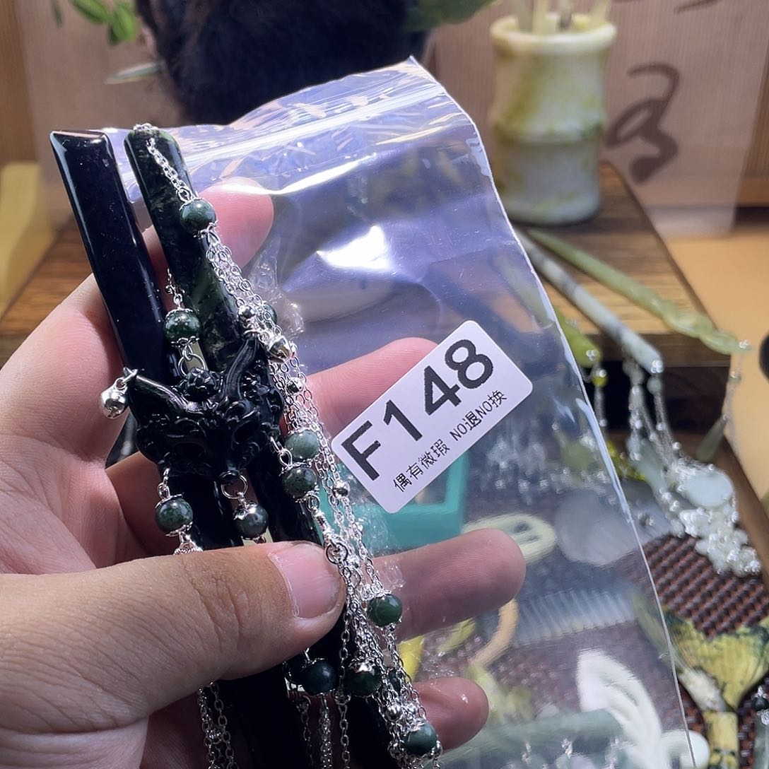 蛇纹石玉发饰未镶嵌爱*?