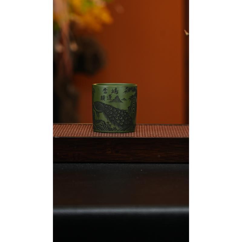 宜兴紫砂 孔雀主人杯 绿泥 h583