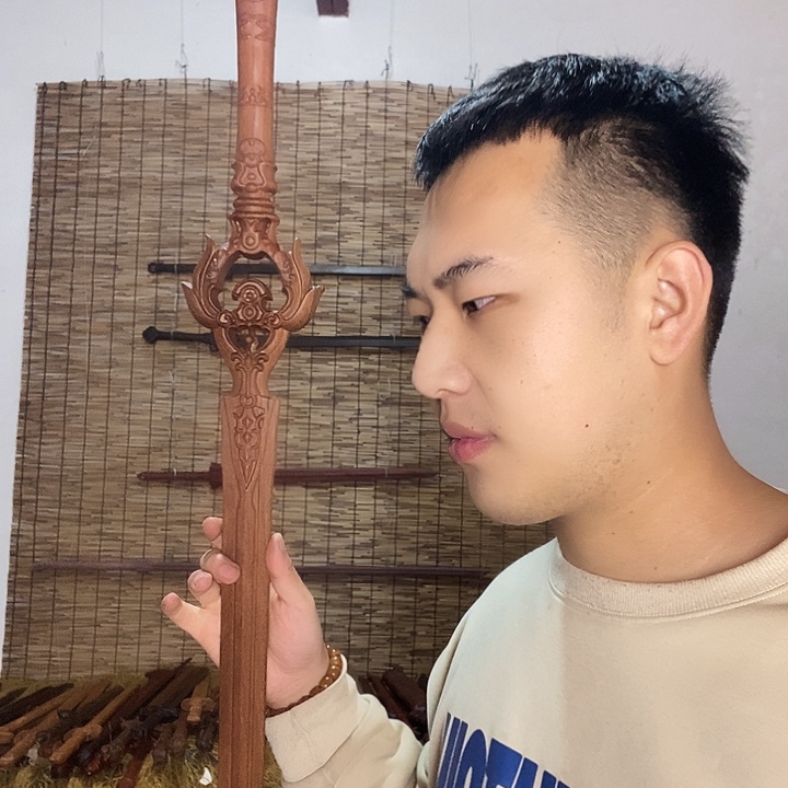 魔***叶金星紫檀哈哈哈哈哈哈