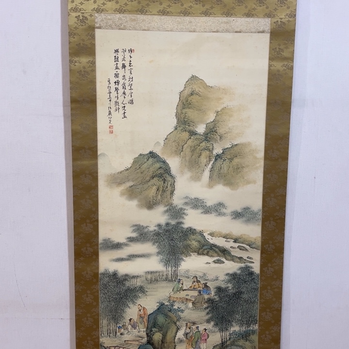 观***雪书法哈哈哈哈哈哈哈哈哈哈哈哈哈