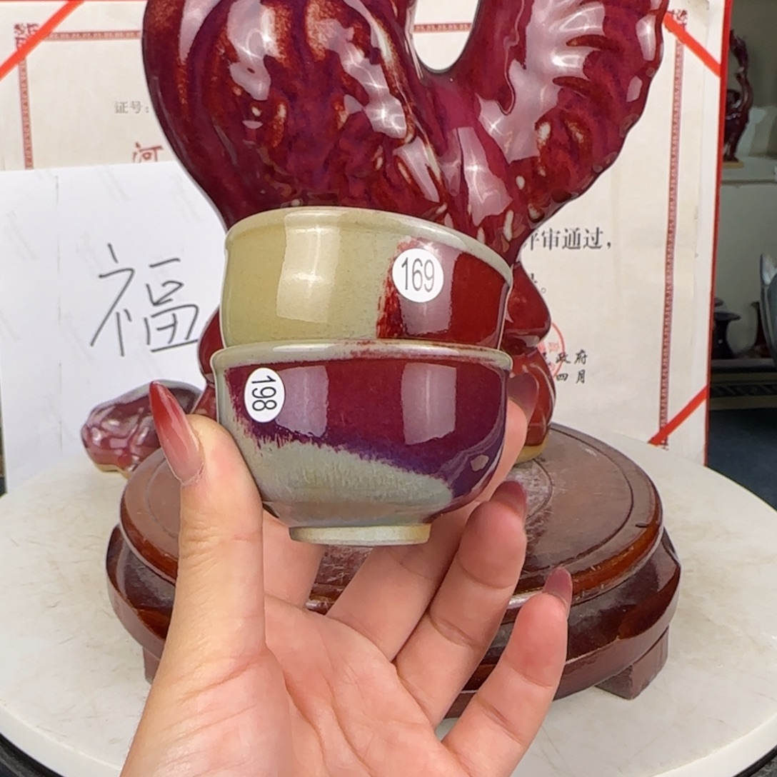 瓷摆件郑家钧窑摆件