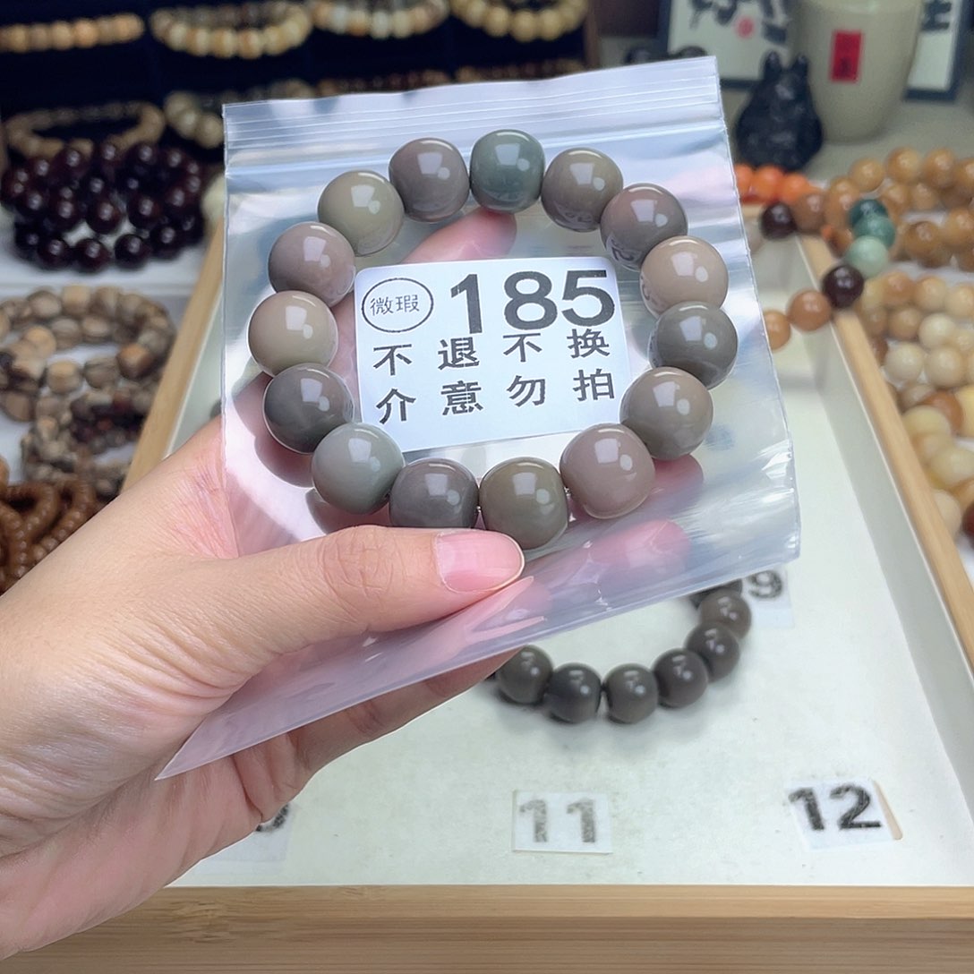 菩提根/象牙果手串花***你苹果珠手串