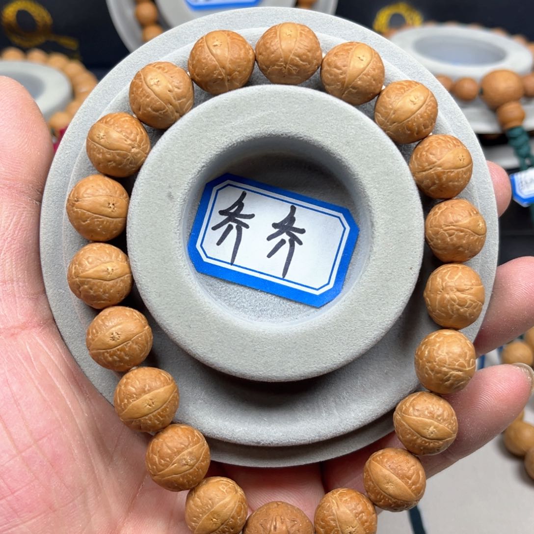 凤眼菩提手串14mm左右