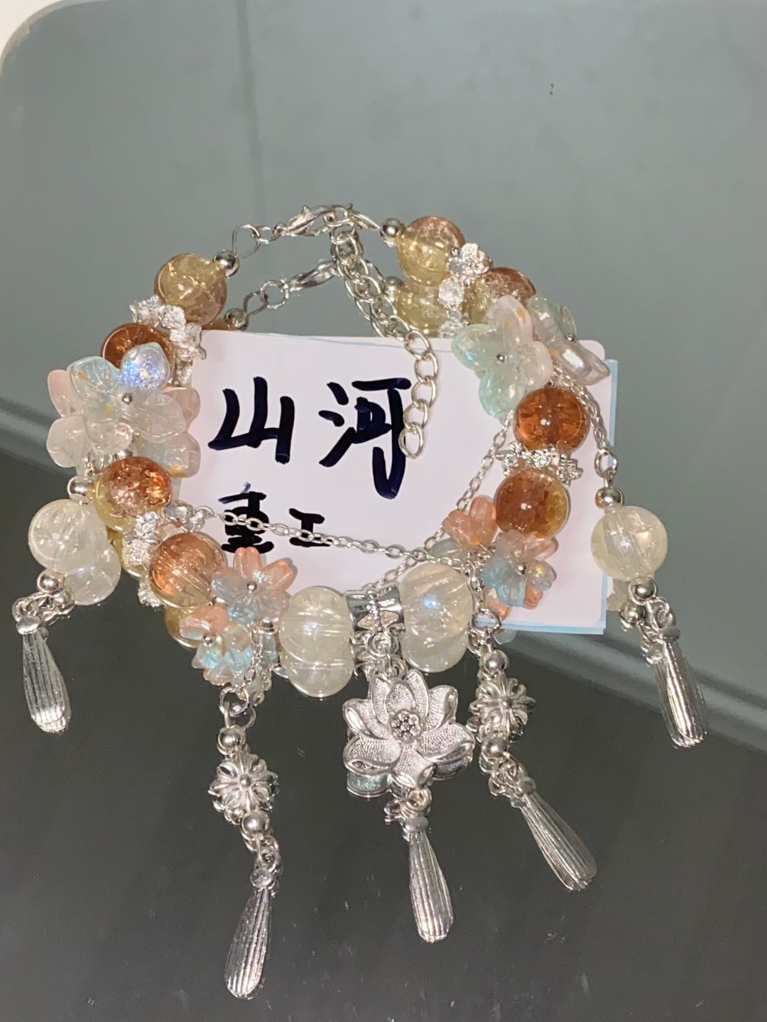 3号夏季diy手链批发补差链接