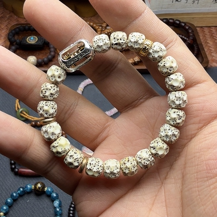 菩提根/象牙果手串