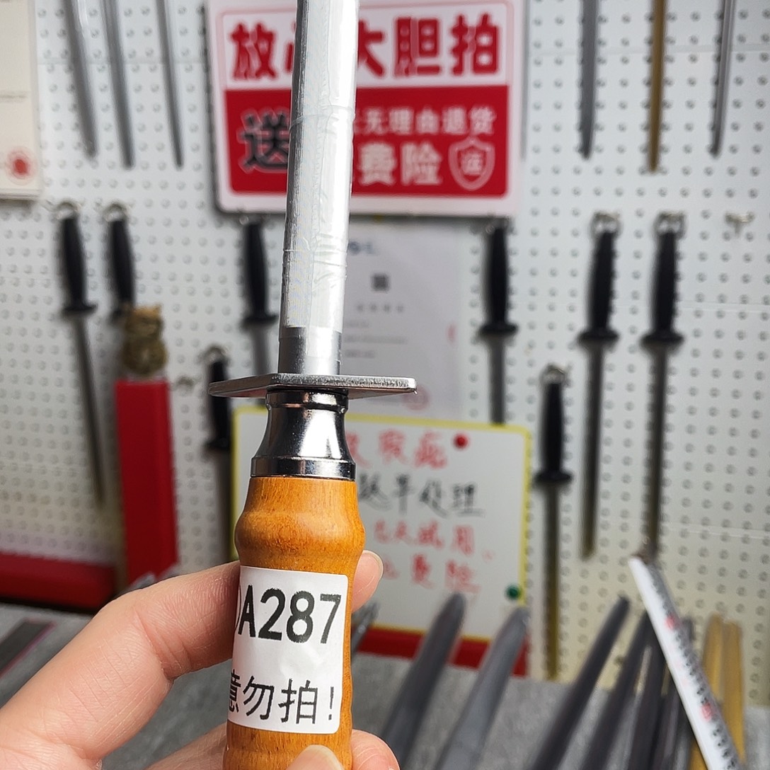 微瑕疵12寸超细纹分体式花梨木手柄——287