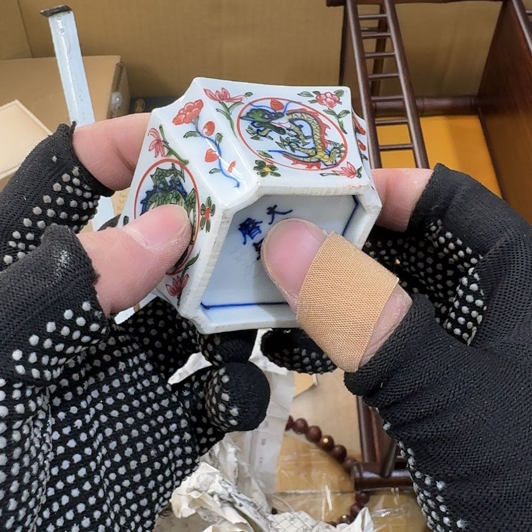 茶宠瓷器茶具系列