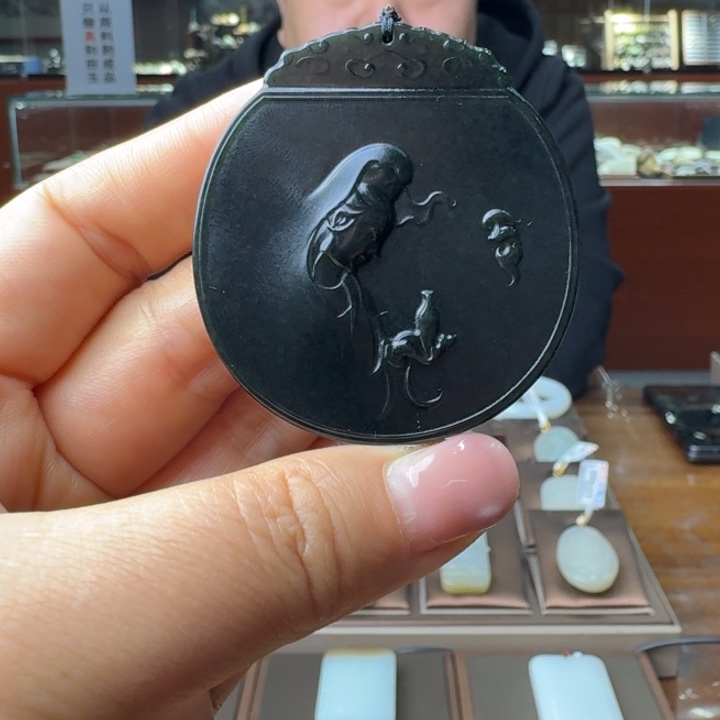 和田玉吊坠(不含链)未镶嵌