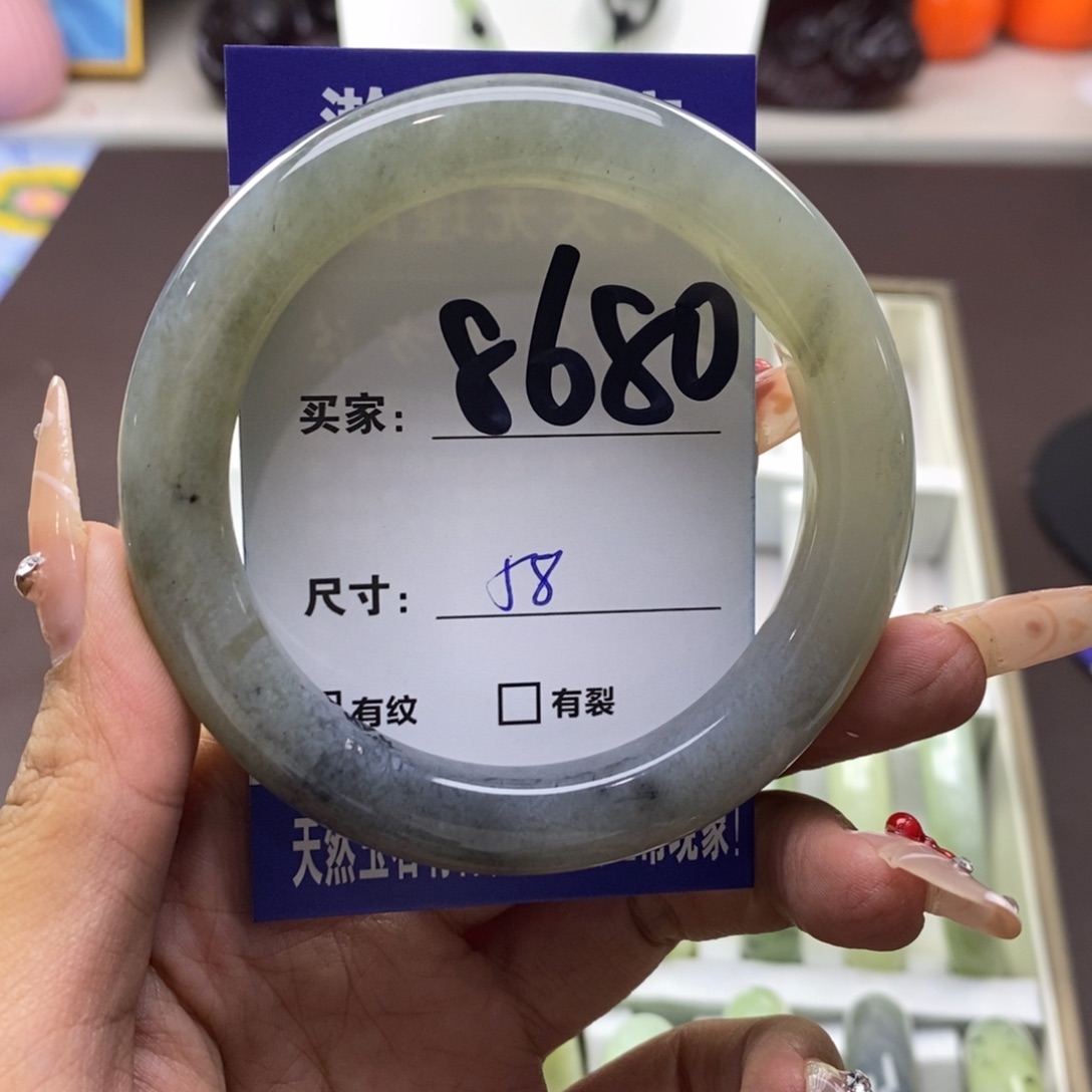 未镶嵌蛇纹石玉手镯