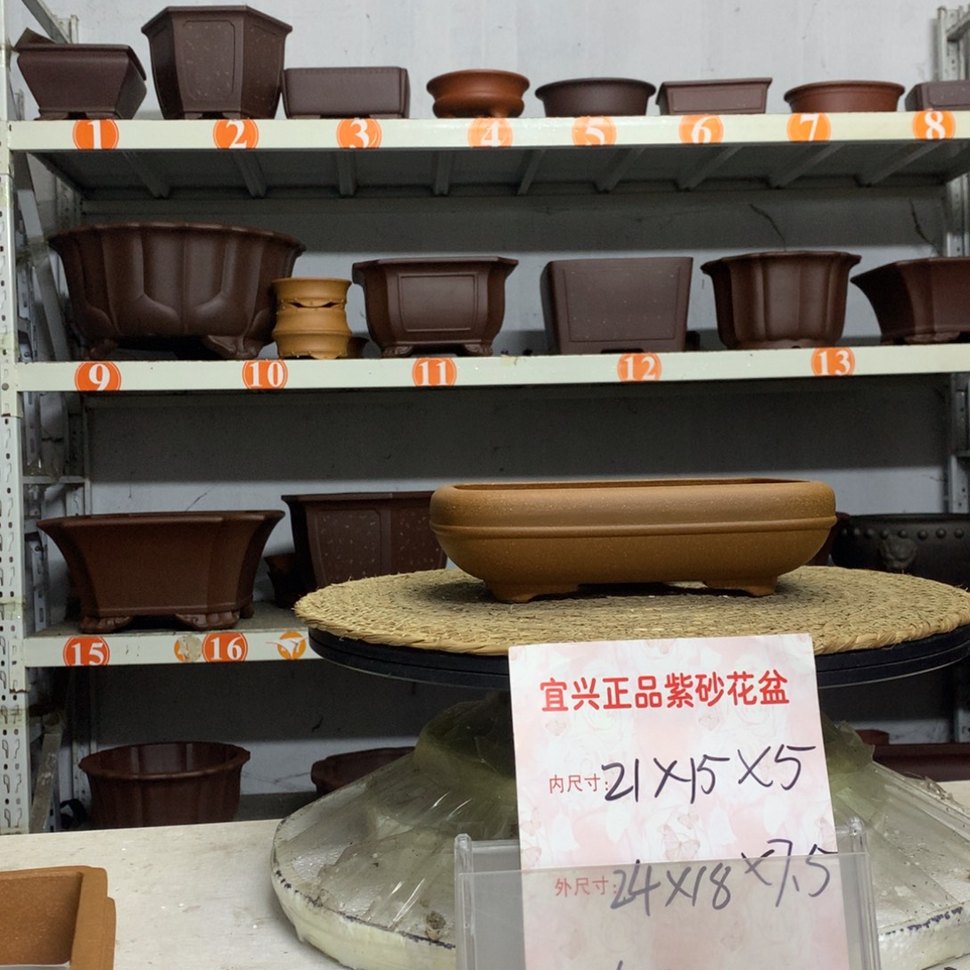 紫砂花盆宜兴紫砂花盆包邮