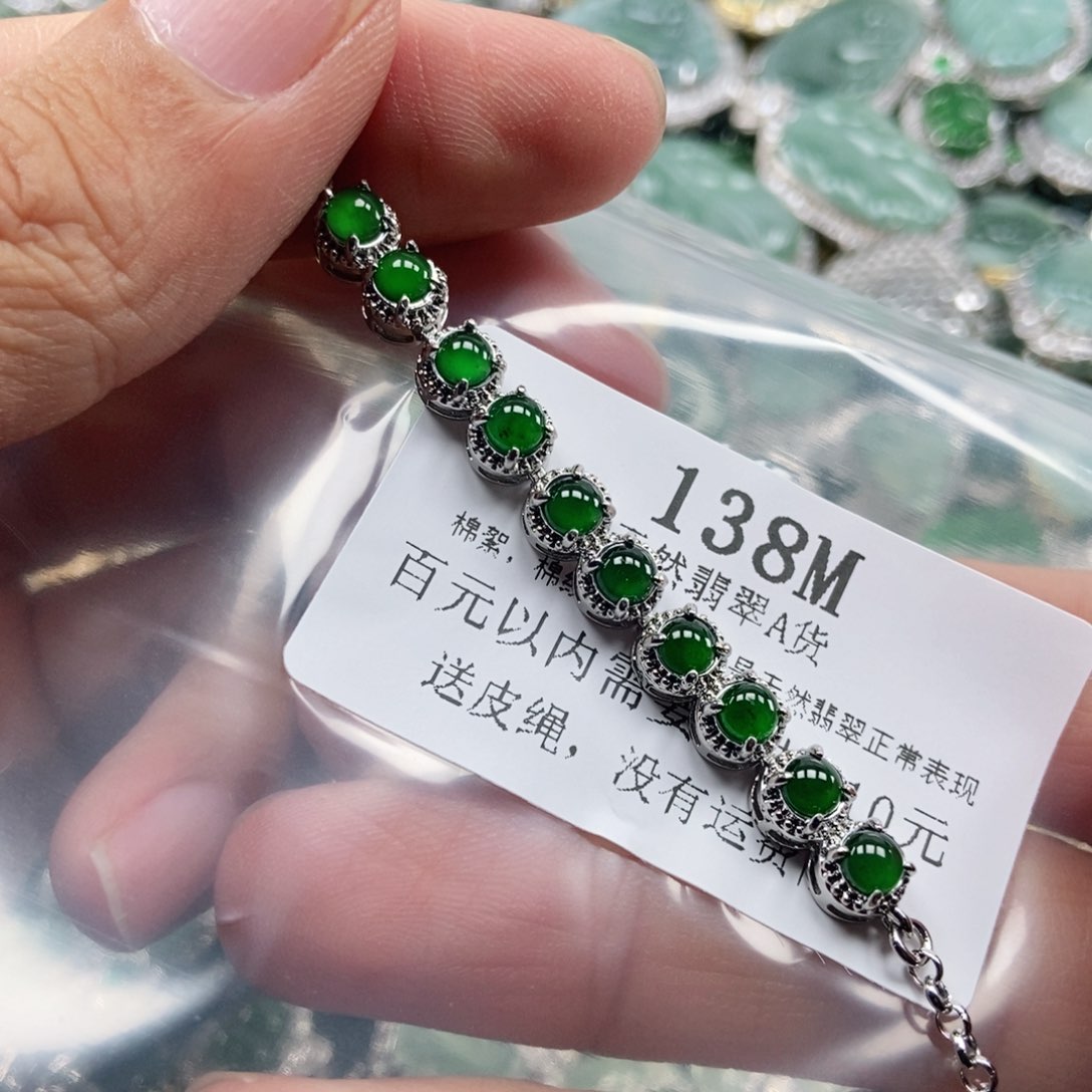 【闪购商品】翡翠未镶嵌吊坠(不含链)