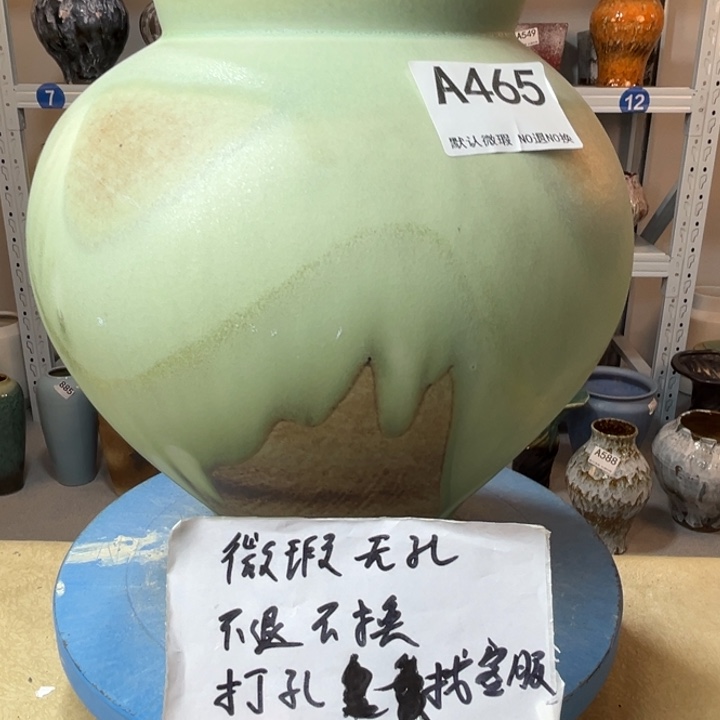 景德镇陶瓷花盆465