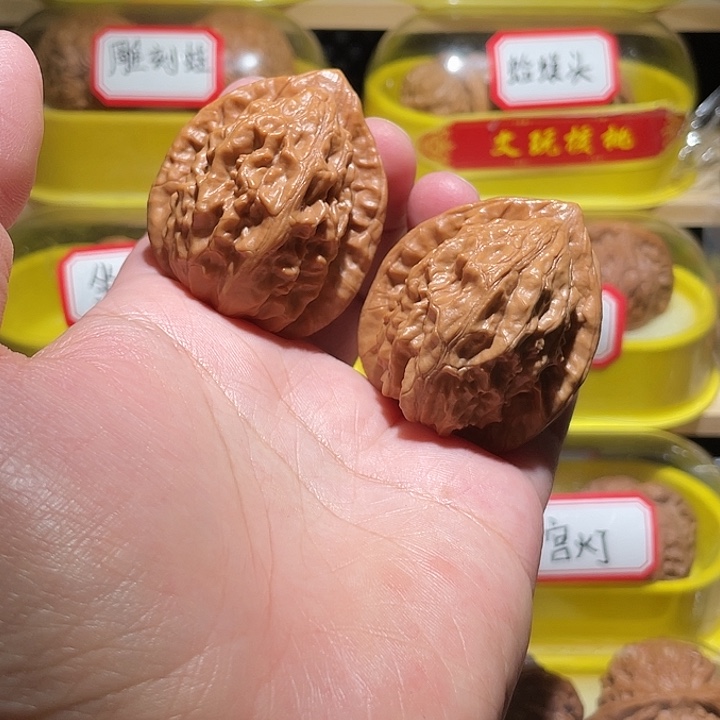 文玩核桃把件4.1大红袍