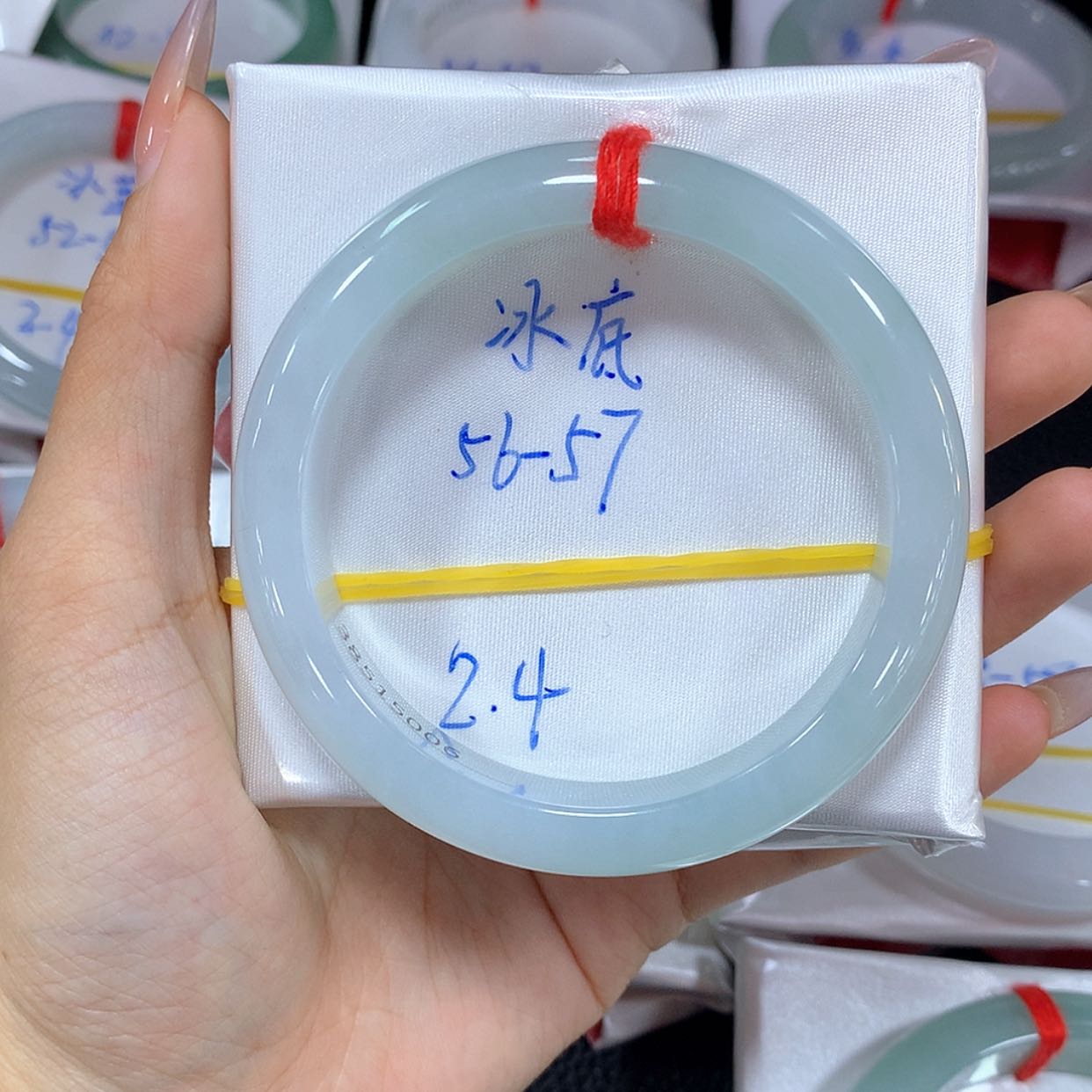 【闪购商品】未镶嵌手镯翡翠天然缅甸翡翠A货手镯