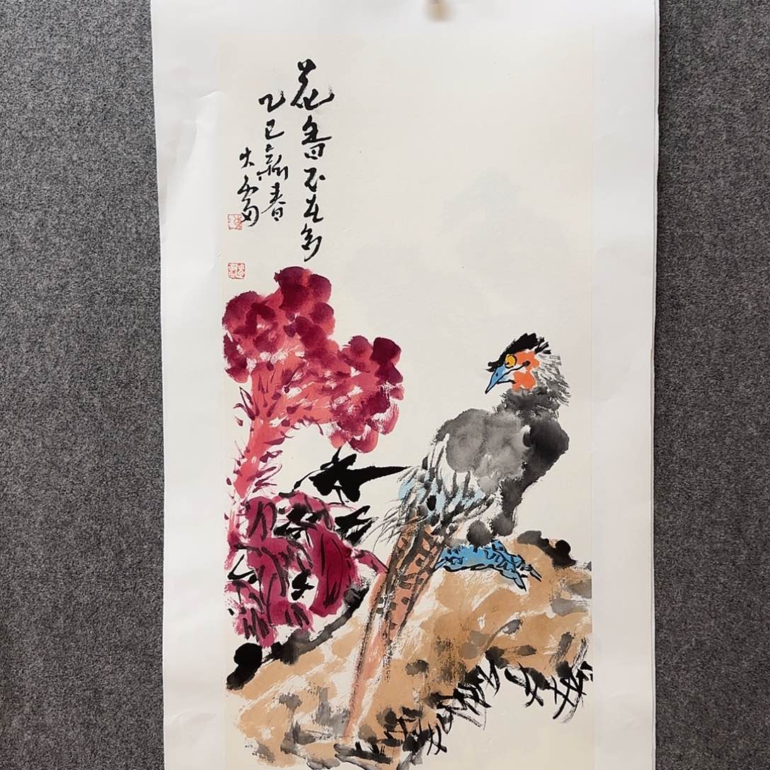 国画大雷老师手绘作品